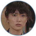 Ino Mamako