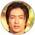 Minakata Jin