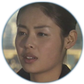 Akane