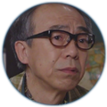 Professeur Ogata