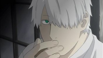 Ginko