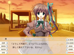 Akane Iro no Somaru Saka