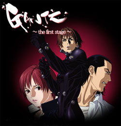 Gantz Gantz