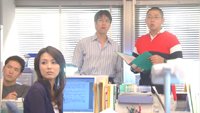 Hataraki Man