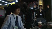 Saigo no Yakusoku