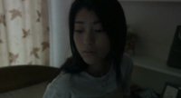 Kimi ni Shika Kikoenai