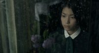 Kimi ni Shika Kikoenai