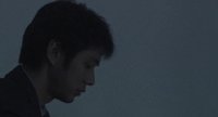 Su-ki-da