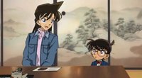 Détective Conan Film 7 : Meikyuu no Crossroad