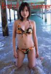 End of Summer Abe Natsumi Photobook