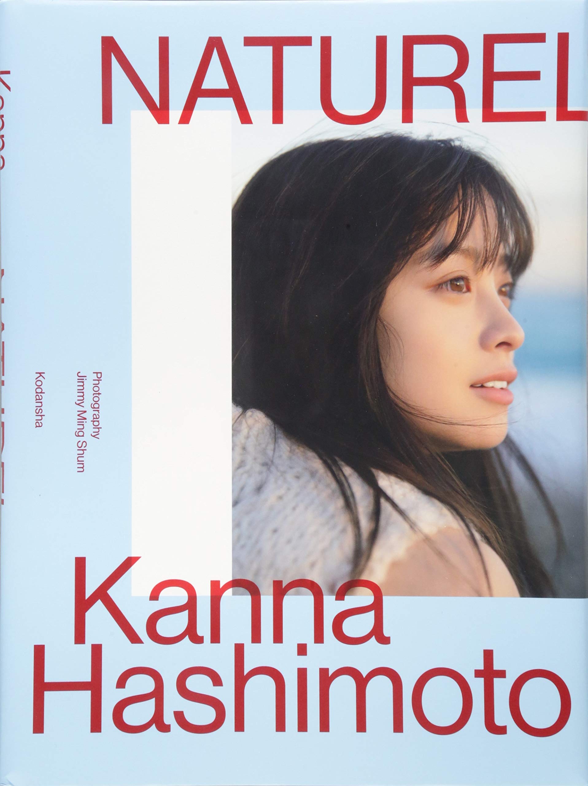 Hashimoto Kanna NATUREL