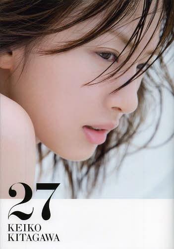 Keiko Kitagawa 1st Photobook 27