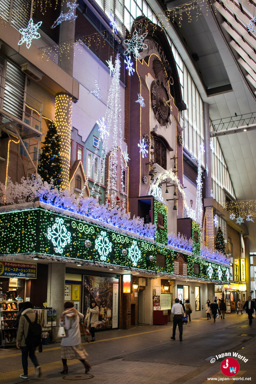 Décorations lumineuses de Noël à Shintencho à Fukuoka