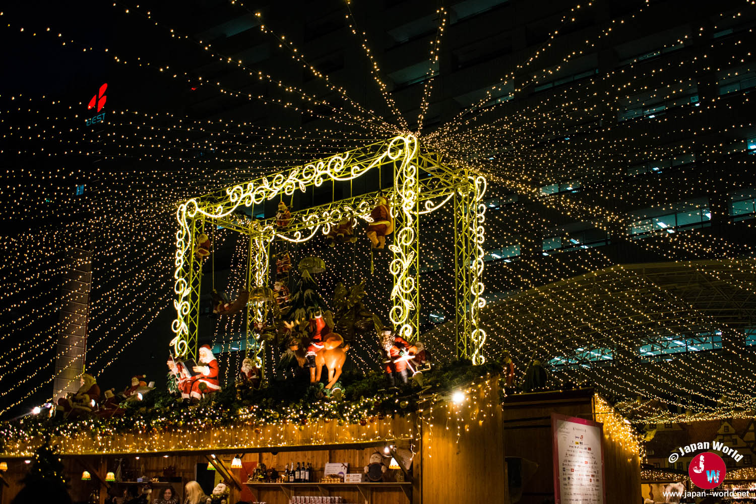 Illuminations nocturnes du Tenjin Christmas Market à Fukuoka