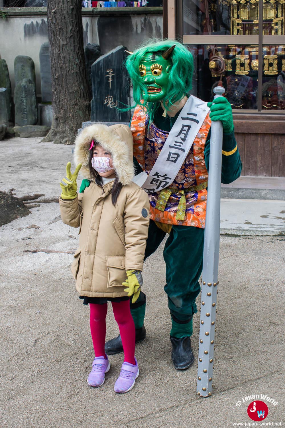 Oni vert au sanctuaire Kushida pendant Setsubun à Fukuoka