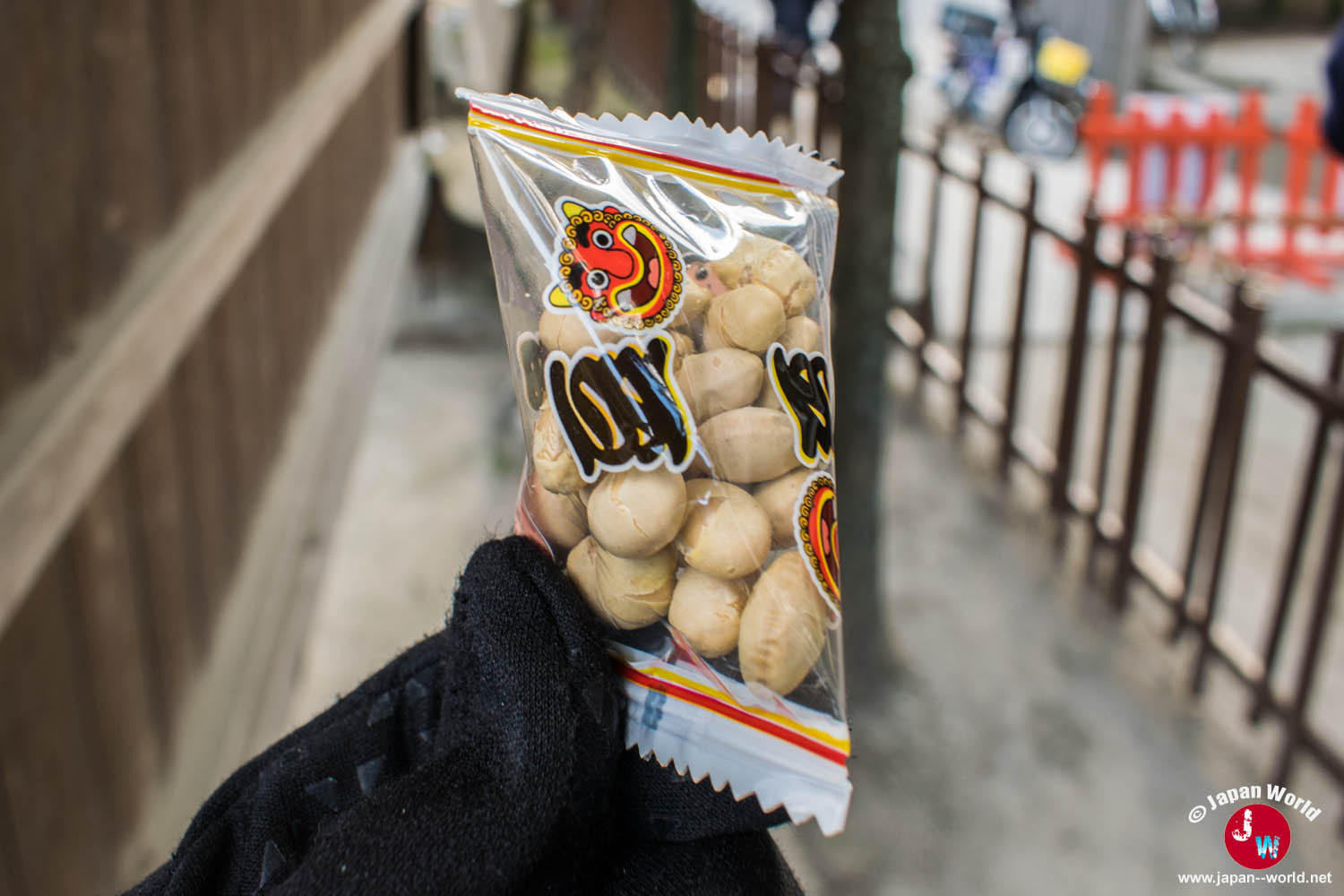 Sachet de haricots de Setsubun au temple Tocho-ji à Fukuoka