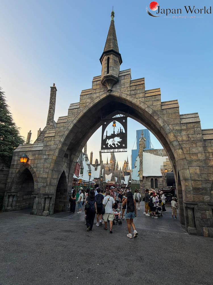 Entrée de Pré-au-Lard à The Wizarding World of Harry Potter, Universal Studios Japan