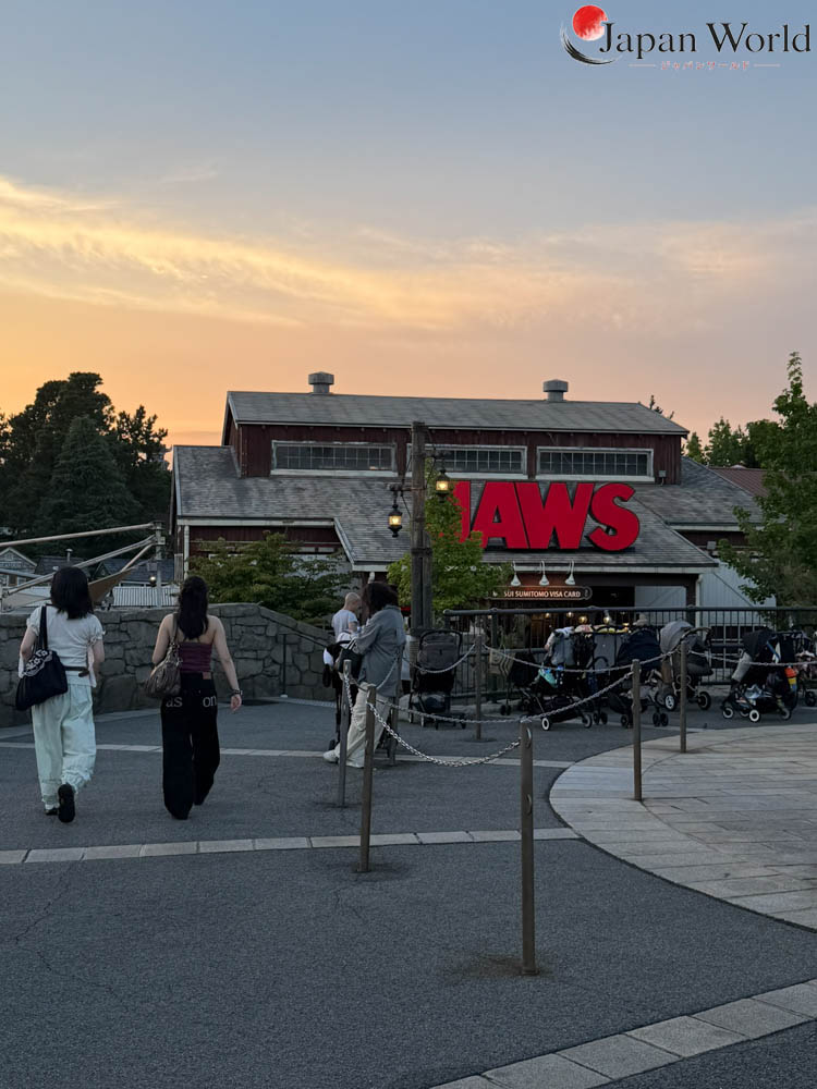 Entrée de l'attraction JAWS à Amity Village, Universal Studios Japan