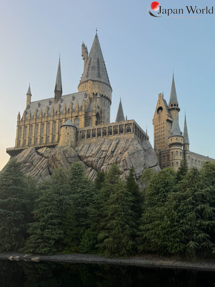 Château de Poudlard à Universal Studios Japan