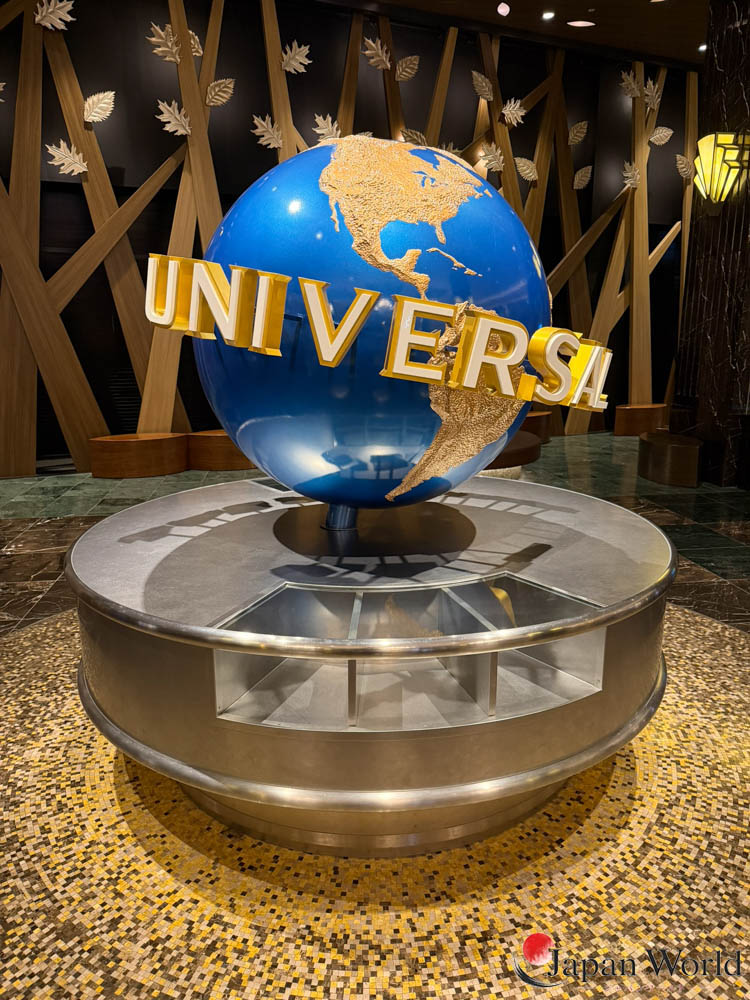 Globe Universal dans le hall du Park Front Hotel at Universal Studios Japan