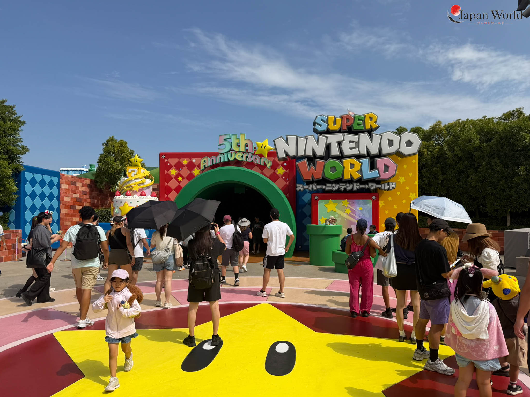 Entrée de Super Nintendo World à Universal Studios Japan pour son cinquième anniversaire
