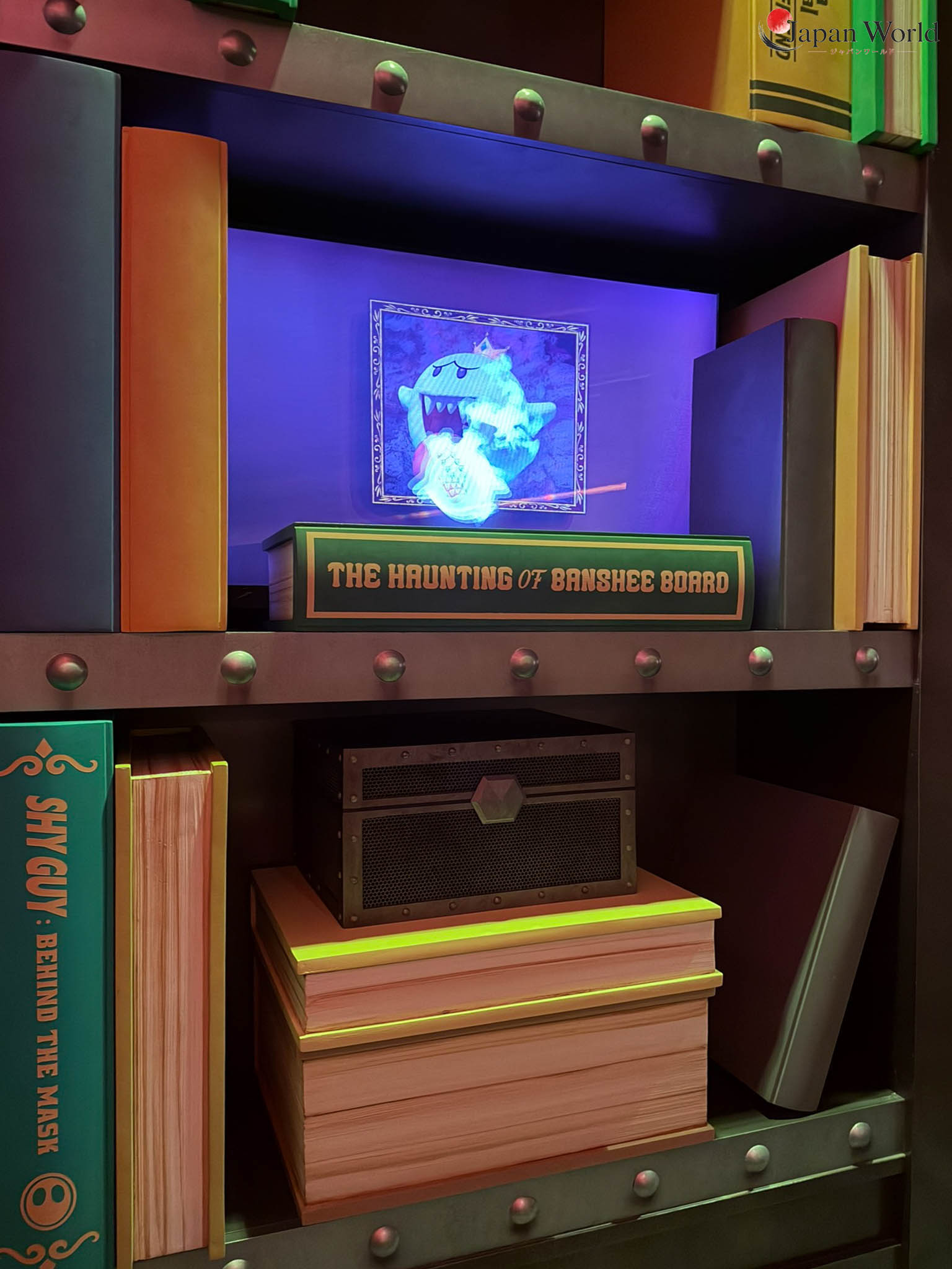 Livre fantôme dans les décors du château de Bowser