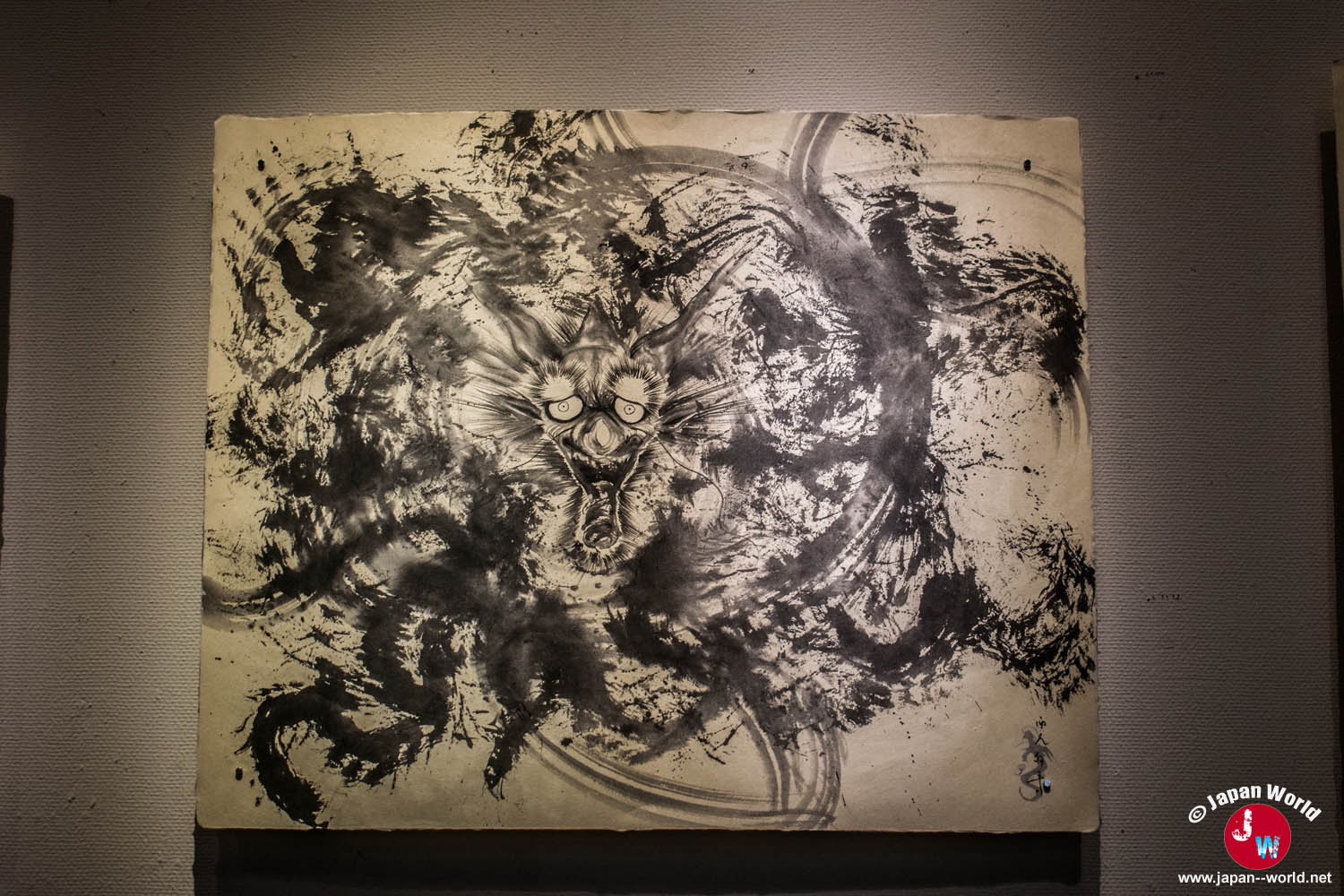 Dragon peint à l'encre noire par Yuki Nishimoto