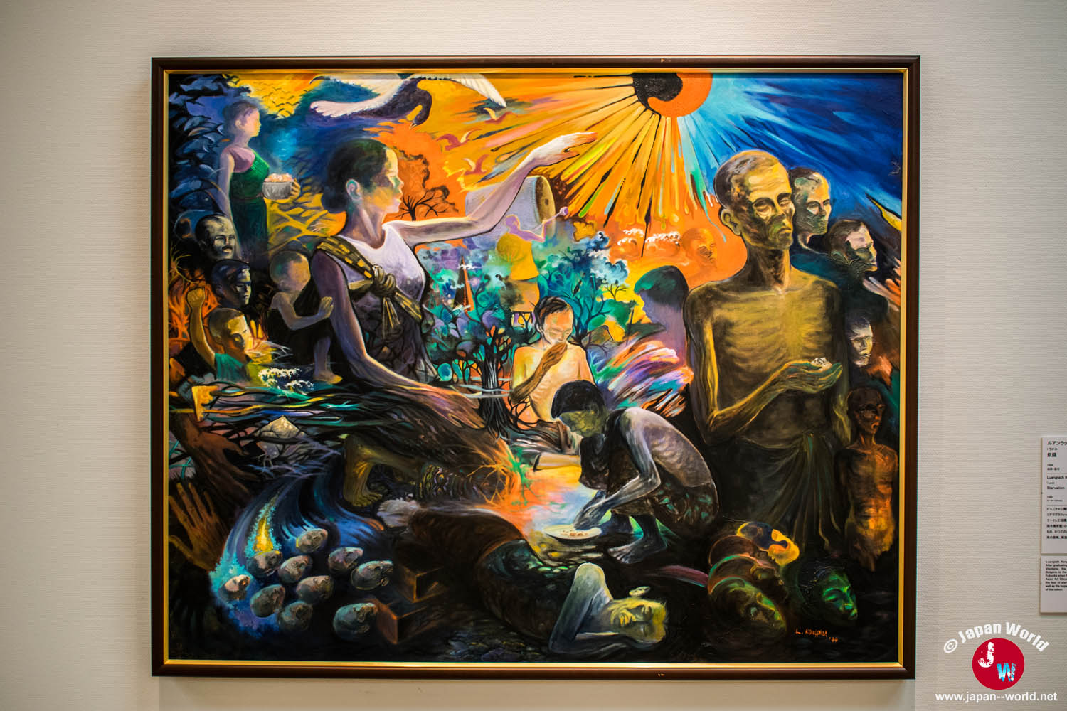 Starvation, peinture colorée de l'artiste laotien Luangrath Kongphat réalisée en 1994