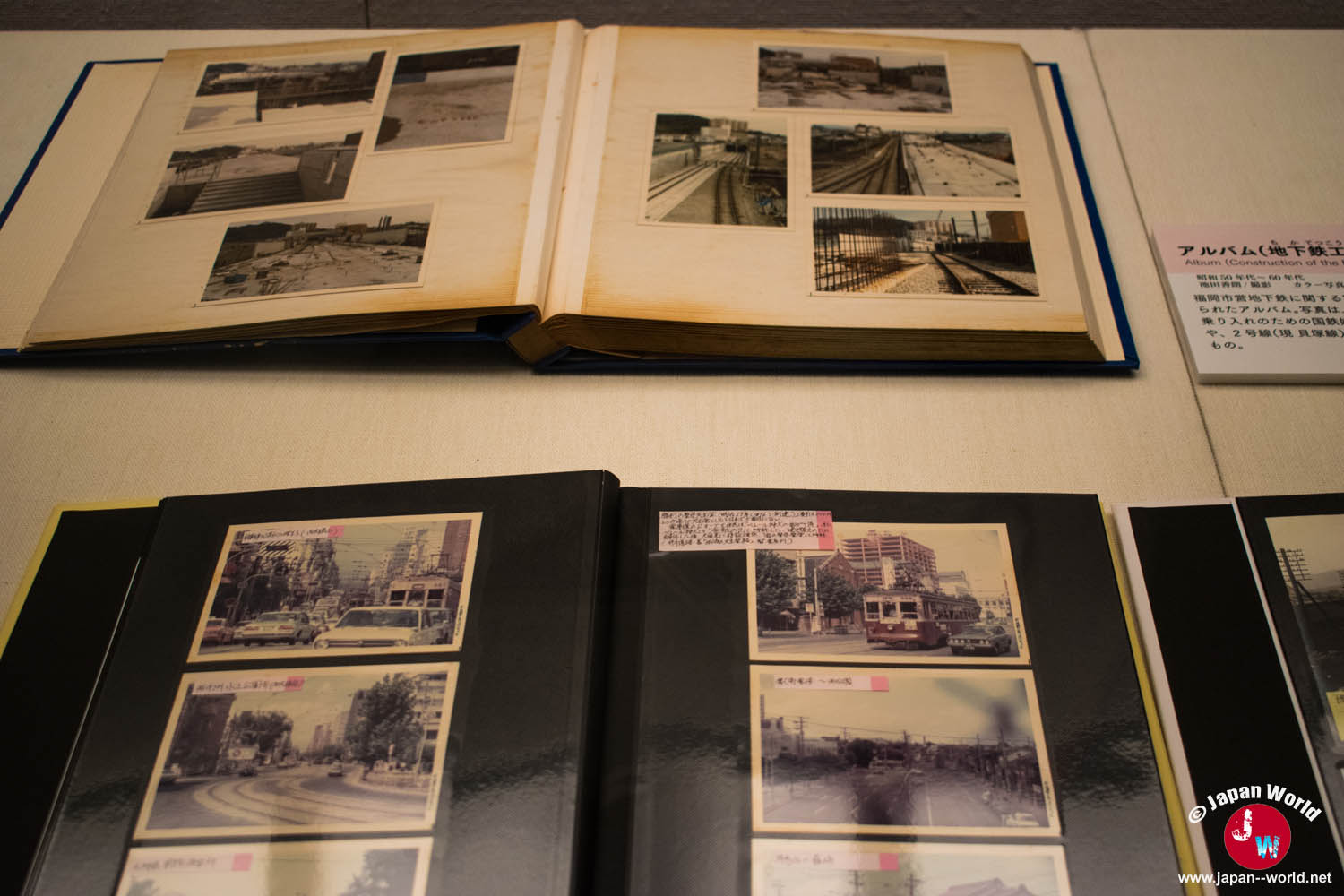 Albums rassemblant des photographies historiques de Fukuoka