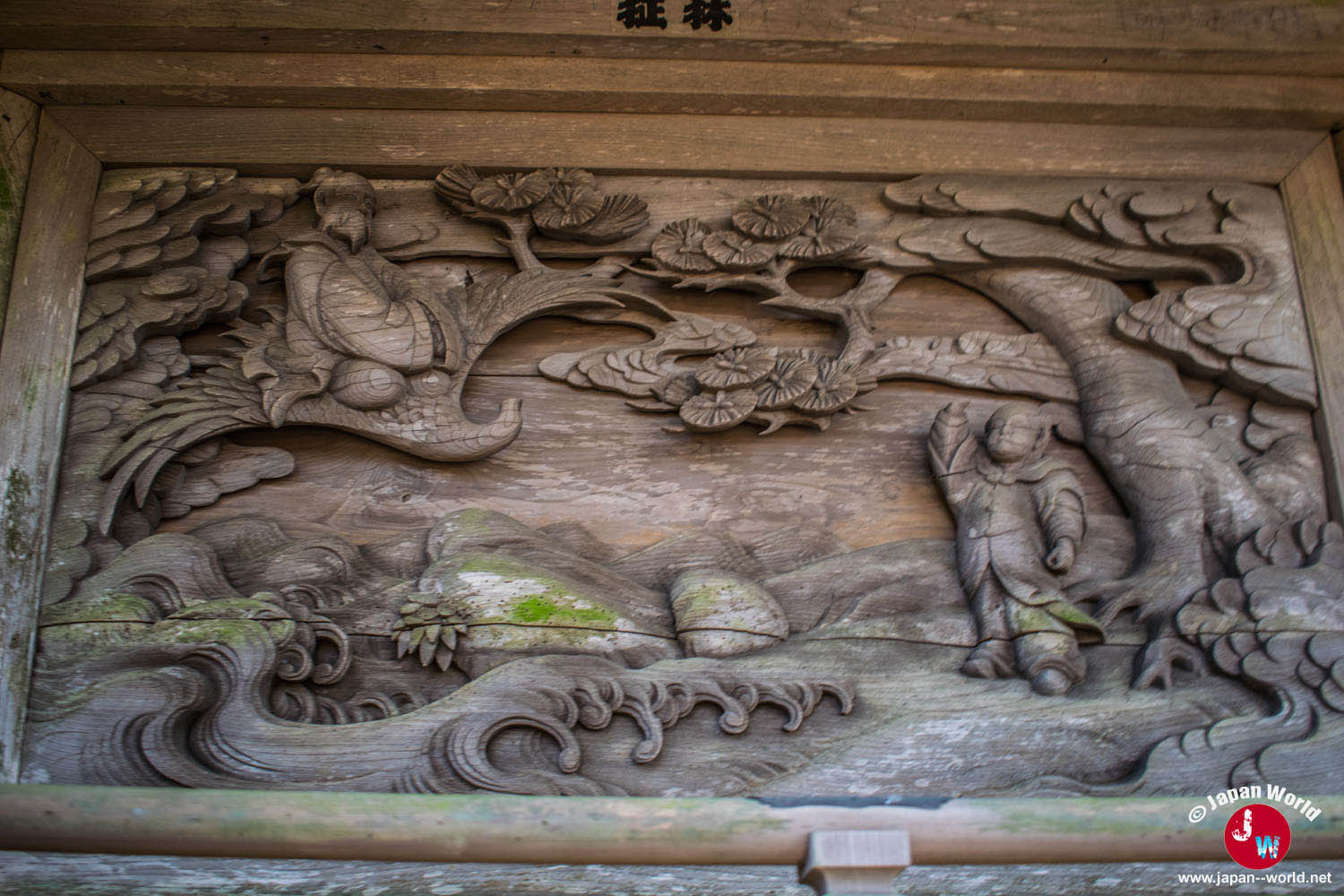Sculpture en bois ornant le temple du mont Sogaku