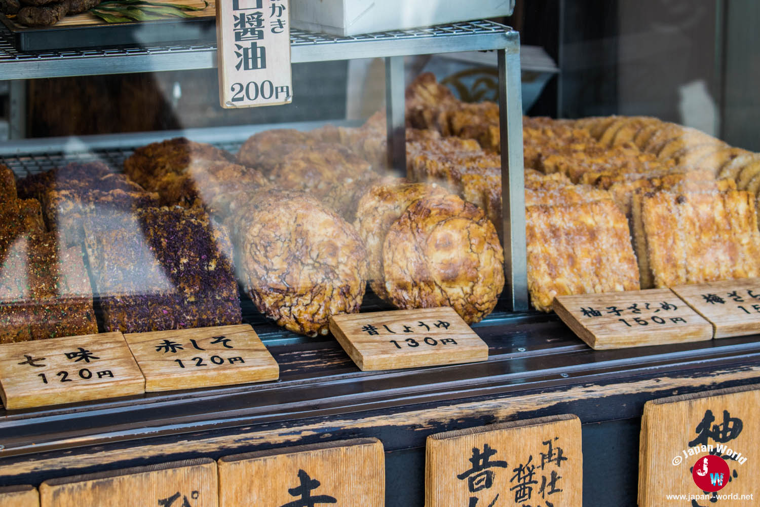 Umegae mochi en préparation dans une boutique de Dazaifu