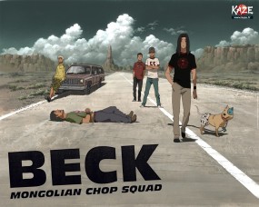 Affiche de l'anime Beck