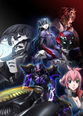 Affiche de l'anime Blassreiter