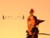 Bleach Image 66