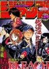 Bleach Image 20