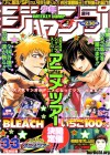 Bleach Image 6