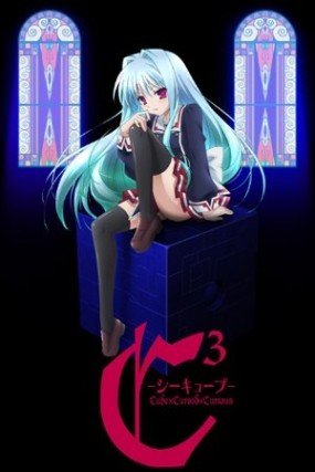 Affiche de l'anime C3: Cube x Cursed x Curious