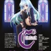 C3: Cube x Cursed x Curious Image 5