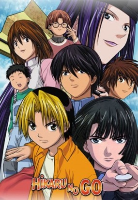 Hikaru No Go Image 1
