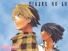 Hikaru No Go Image 20