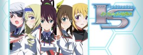 Affiche de l'anime IS: Infinite Stratos