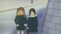 Koi Kaze Image 1