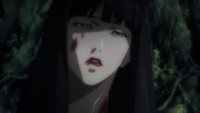 Kurozuka Image 1