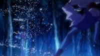 Kurozuka Image 6