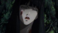 Kurozuka Image 1