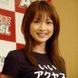 Hasegawa Kyoko Image 21