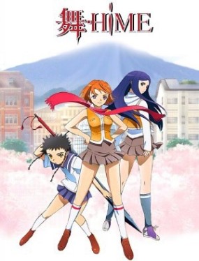 Affiche de l'anime My-HiME