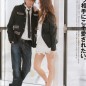 Hayami Mokomichi Image 15