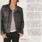 Hayami Mokomichi Image 18