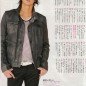 Hayami Mokomichi Image 18